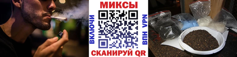 закладка  Урай  Бутират BDO 