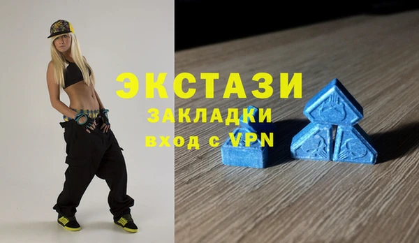 apvp Аркадак
