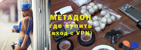 apvp Аркадак