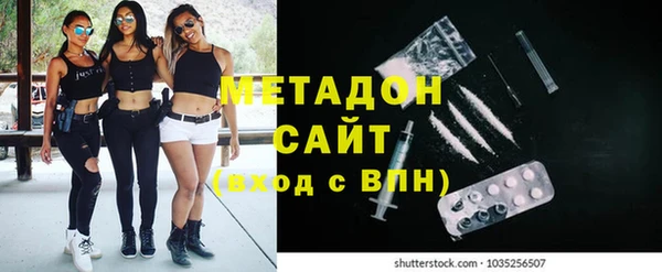 стаф Арсеньев