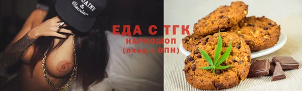 стаф Арсеньев