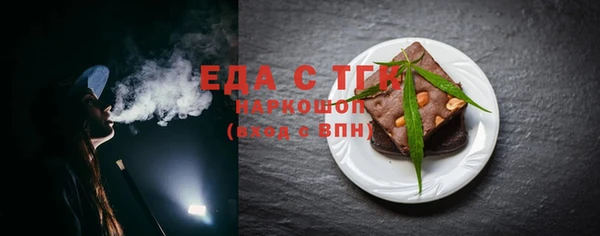 стаф Арсеньев