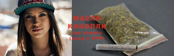 apvp Аркадак