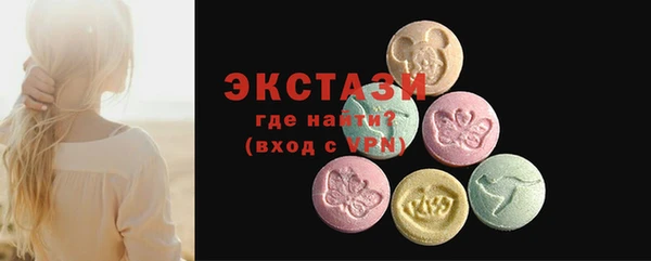 apvp Аркадак