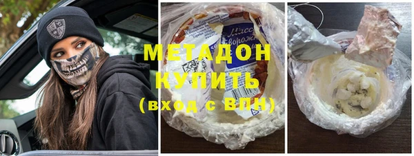 стаф Арсеньев