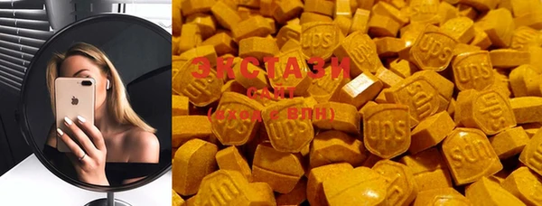 apvp Аркадак