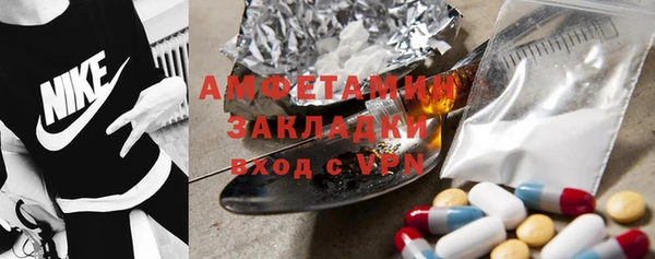 apvp Аркадак