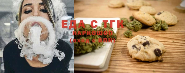 apvp Аркадак