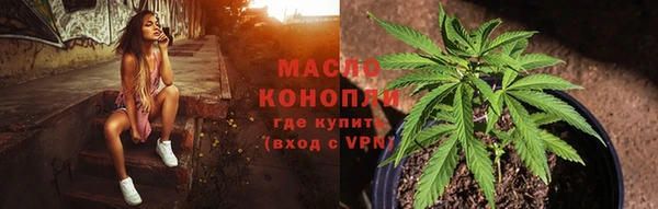 apvp Аркадак