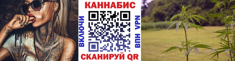 Шишки марихуана OG Kush  кракен онион  Урай 